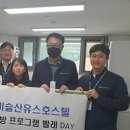 비슬산유스호스텔 이미지