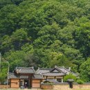 수은종택(睡隱宗宅) 이미지