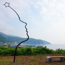 옛 철길 이미지