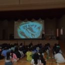 별내중앙로148 이미지