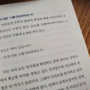 김현균 카카오 검색결과