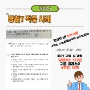 강서고 이미지