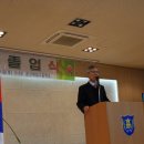 문산제일고등학교 이미지