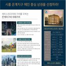 에이스유치원 이미지