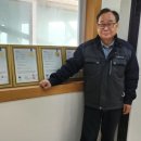 미래테크 이미지