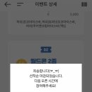 아이스크림친구 - 관악구 중앙길 41 | 아이스크림친구