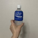 GS25  공주도운점 | 4월 네일 일상 소비일기, 추천템이 가득한 레전드 소비