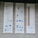 (주)마음담다 이미지