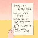 오쇼잉 이미지