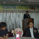 효림초등학교 이미지