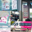 송정동 주민센터 주민정보이용실 | 부산시 강서구 타바라서버스 명지정류장 버스요금 이용방법 운영시간 탑승후기
