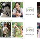 포레스트813 이미지