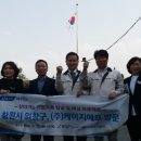 케이지에프