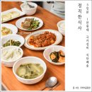고기롭게 | 식단새벽배송 3인분 1만원대 극가성비 정직한식사의 반찬으로 두 번의 상차림