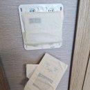 26470-01-21-323 | 광명도배: [광명아크포레자이위브] 27평 실크도배, LX디아망 002-01 회벽화이트