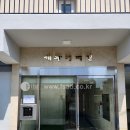 세화광고기획 이미지
