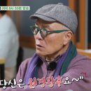 촌닭집 이미지