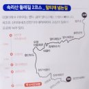 상판리 마을회관 이미지