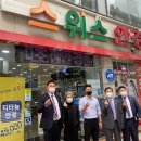 스위스안경콘택트 이미지