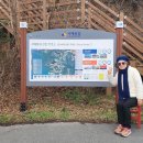 서해랑길 25코스 이미지