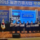 의령군농업기술센터 이미지