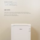 딤채위니아 이미지