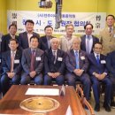 영우축사 이미지