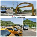 대전 자동차 운전전문학원 수강료 합리적이고 괜찮은곳 이미지