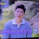 남매의통닭이야기 이미지