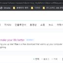 LUX PC 이미지
