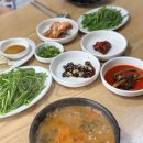 추어탕 | 전주 중화산동맛집 광한루추어탕 후기