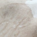 주식회사 바이오션 | 해인 쫀쫀 리프팅 케어 마스크팩