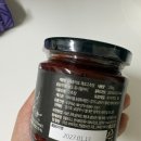 농업회사법인(주)이삭뜰