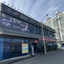 명륜진사갈비(하양점) | 김해 내외동 점심 맛집 명륜진사갈비 내외점｜무한리필 갈비 가성비 솔직후기