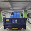 성실화물 | 부산용달이사 원룸 이삿짐 믿고 맡겼던 찐 후기