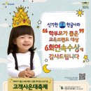 한글인쇄광고