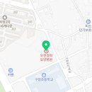 의료법인경진의료재단 오천경희요양병원 이미지