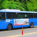 두산위브버스정류소 이미지