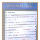 세종메디케어 이미지