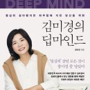 고요별서 이미지