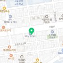 목동점그늘집 이미지