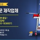 대영건설(주) 이미지