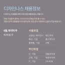 매경아이씨 이미지
