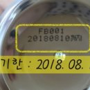 (주)스킨알엑스 이미지