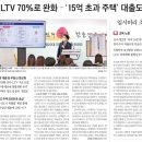 용산비전 이미지