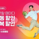 테크로 이미지