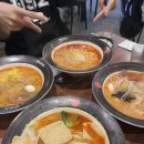 미야가끔 이미지