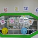 올리브유치원 이미지