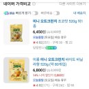 광천-비상-7 | February 2026 - 일의 노예, 일벌레, 일꾼, 공노비
