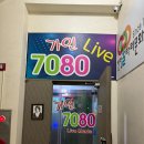 가인7080라이브 | [천안 두정동 가인7080라이브] 천안 성정동 2차 술집 추천!! 노래도 부르고 음악도 들을 수 있고 연주도...